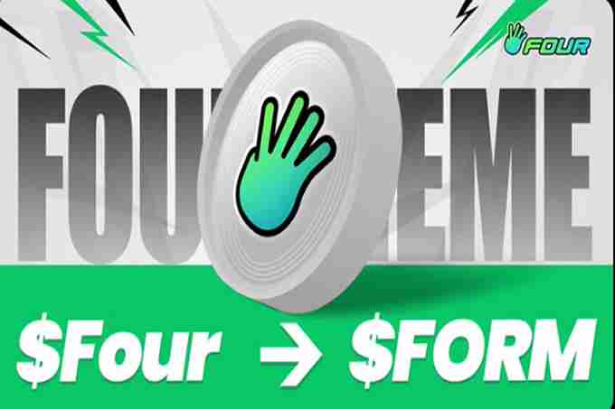 BinaryX再次更名FORM，还给社区的FOUR即将暴涨？